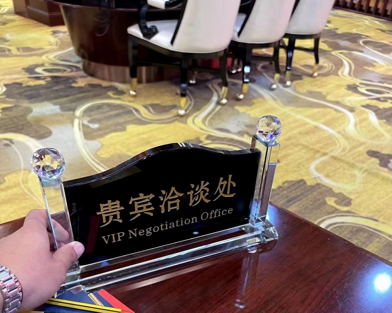 福布斯酒店游戏展示图7